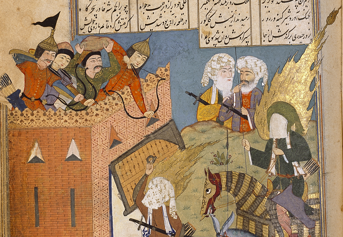 Detail from Athār al-Muẓaffar (The Exploits of the Victorious), Iran, 16th c. (Chester Beatty Library Per 235, f. 132a; from Persian Miniatures, V. Loukonin and A. Ivanov (Parkstone International, 2014), 145).
