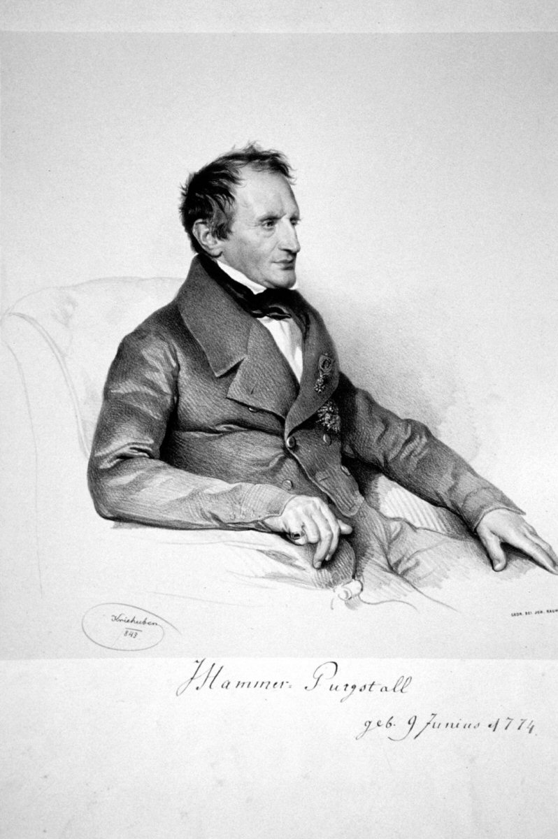 Lithograph portrait of Joseph von Hammer-Purgstall, by Josef Kriehuber, 1843; image accessed from Wikimedia Commons.