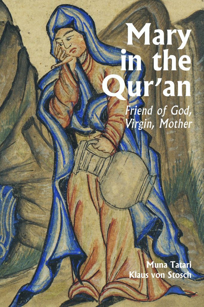 Mary-in-Quran-cover-682x1024