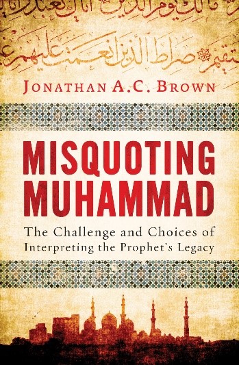 misquoting muhammad cover